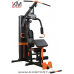 Комбиниран фитнес уред гладиатор PRO 15 – 75 кг тежести